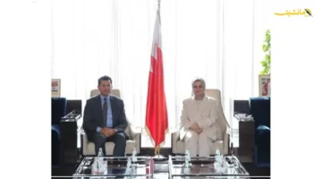 خطوة غير مسبوقة.. مصر والبحرين تطلقان مجلس شبابي لتعاون يفتح آفاقًا جديدة 1